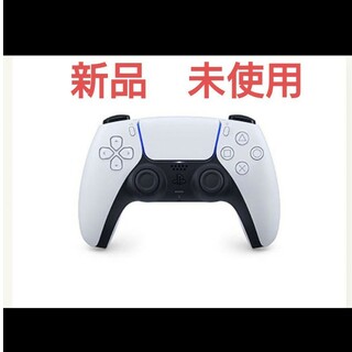 「PS5 DualSenseワイヤレスコントローラ」(家庭用ゲーム機本体)