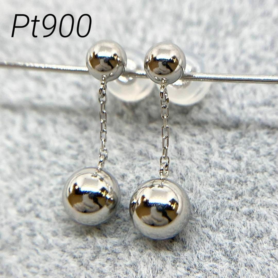 新品】Pt 地金 ボール チェーン ピアス (Pt900 プラチナ)-