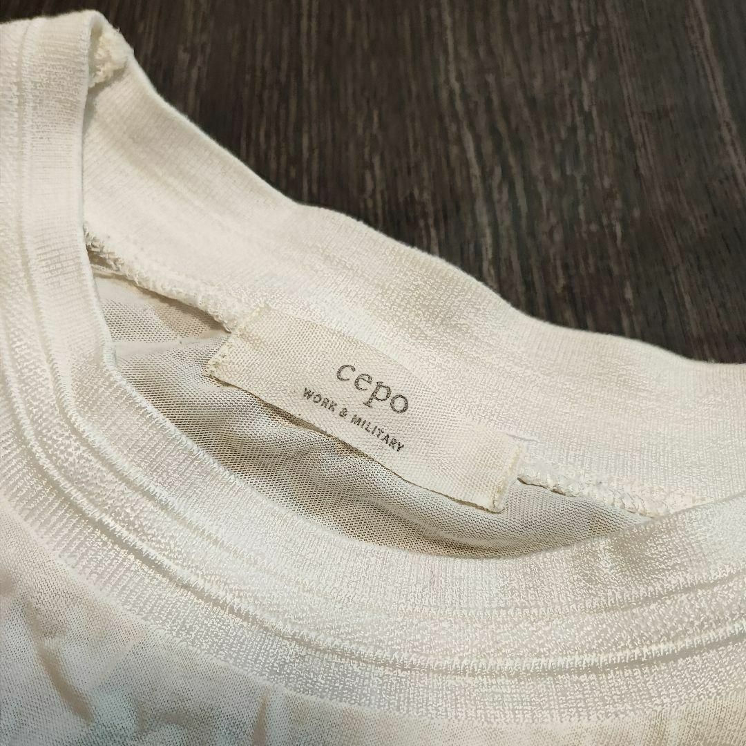 CEPO(セポ)のcepo【M】トップス　ノースリーブ　Tシャツ　ホワイト　白 レディースのトップス(カットソー(半袖/袖なし))の商品写真