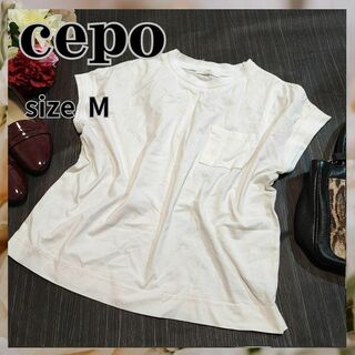 セポ(CEPO)のcepo【M】トップス　ノースリーブ　Tシャツ　ホワイト　白(カットソー(半袖/袖なし))