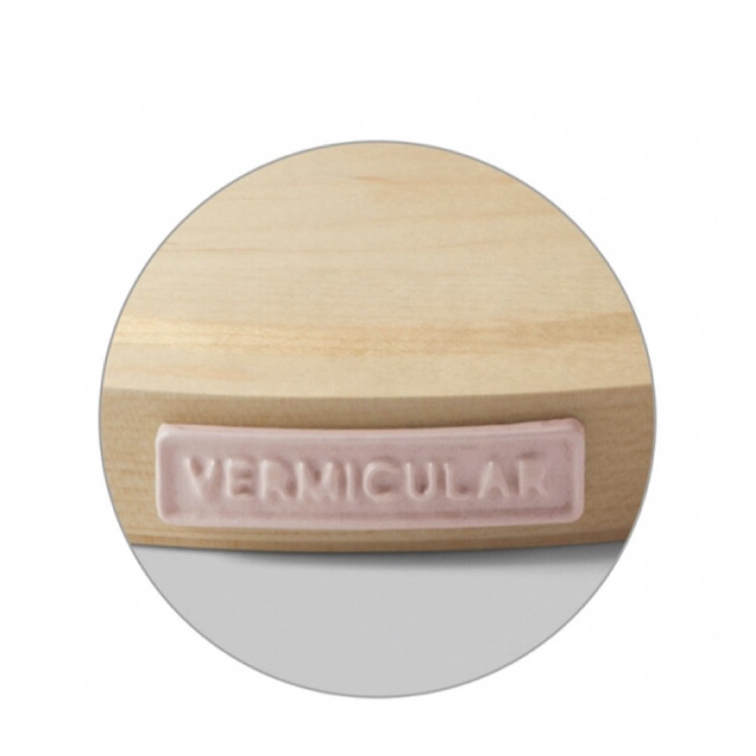Vermicular(バーミキュラ)の【新品】オーブンポットラウンド18cm【パールピンク】 インテリア/住まい/日用品のキッチン/食器(鍋/フライパン)の商品写真