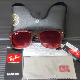 レイバン(Ray-Ban)のレイバン サングラス RB0840SF 66372K 52 Ray-Ban(サングラス/メガネ)