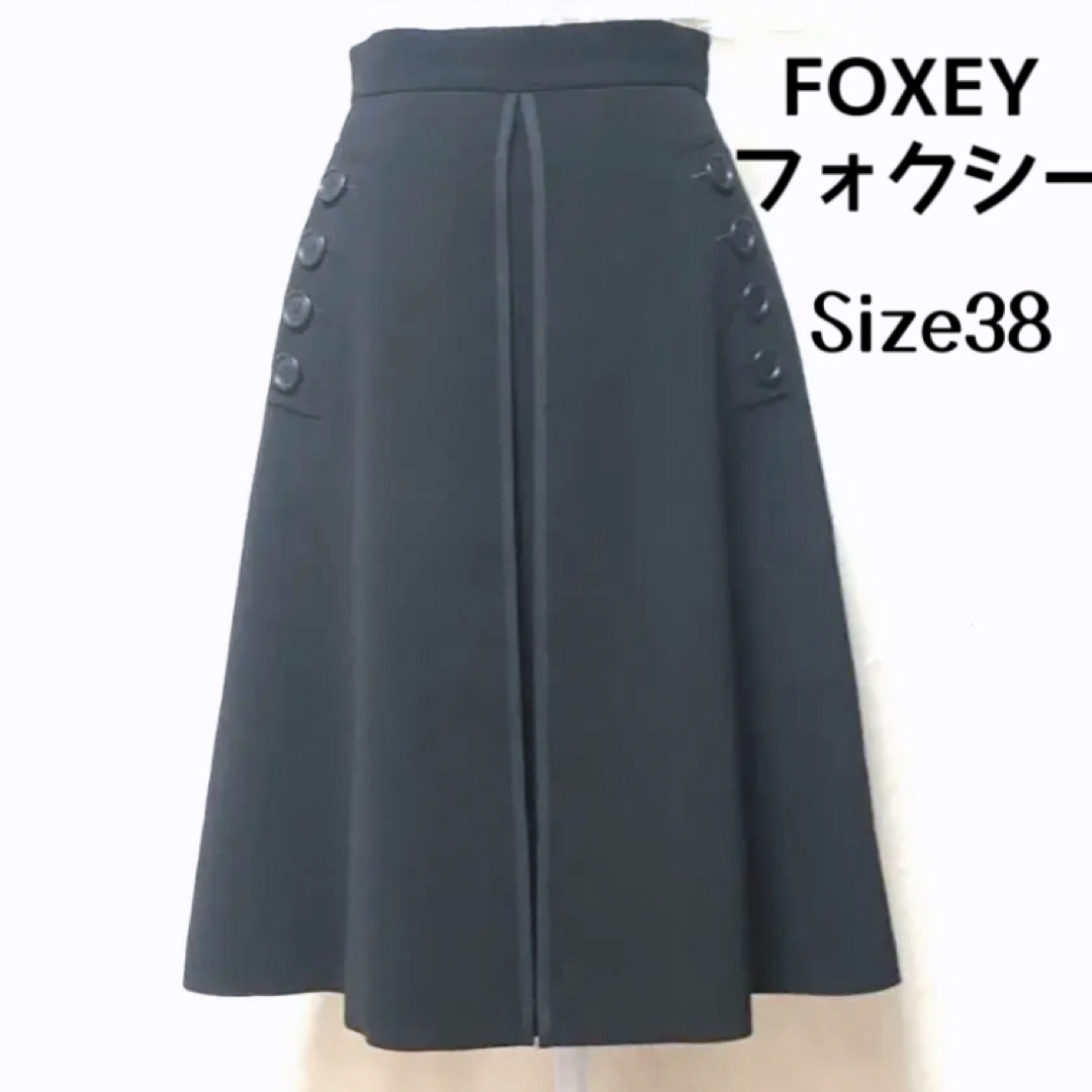 FOXEY フォクシー 38 スカート