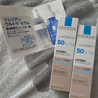 ラロッシュポゼ(LA ROCHE-POSAY)のラロッシュポゼ　トーンアップ　ローズ(日焼け止め/サンオイル)