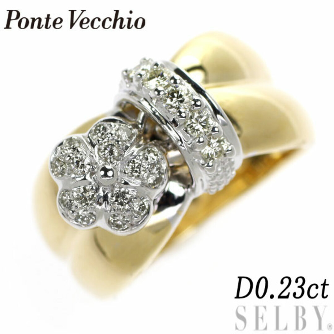 PonteVecchio - ポンテヴェキオ K18YG/WG ダイヤモンド リング 0.23ct