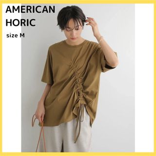 アメリカンホリック(AMERICAN HOLIC)の美品★アメホリ ドロストカットプルオーバー （キャメル）(カットソー(半袖/袖なし))