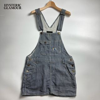 ヒステリックグラマー(HYSTERIC GLAMOUR)のヒステリックグラマー　ジャンパースカート　サロペット　ガール　古着　ストライプ(サロペット/オーバーオール)