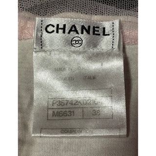 シャネルCHANEL09P シャーリング　チビT ベビーピンク