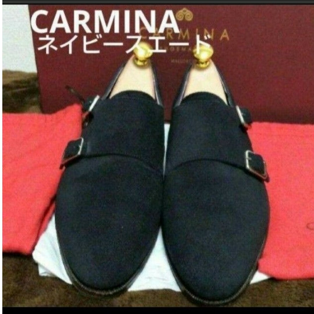 カルミナ　CARMINA　ドレスシューズ　UK7ブラウン　スウェードコンビ　美品