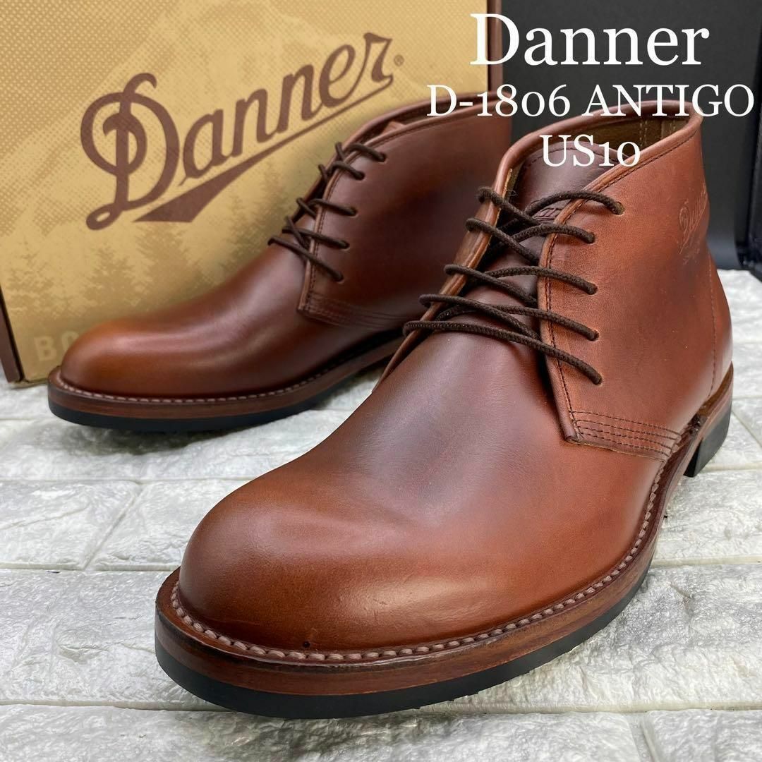 ★新品 Danner D1806 ANTIGO ダナー チャッカブーツ US10