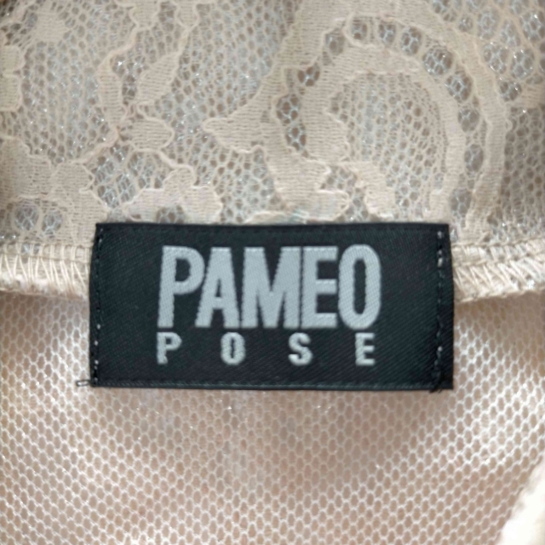 PAMEO POSE(パメオポーズ)のPameo Pose(パメオポーズ) 21ss Aura Top レディース レディースのトップス(シャツ/ブラウス(長袖/七分))の商品写真