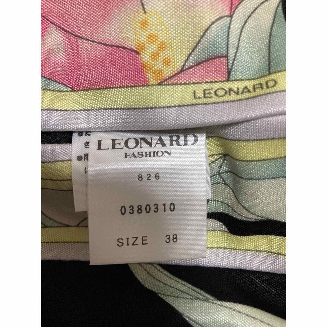 LEONARD - ご専用^ ^超美品レオナール♡人気カラー柄ワンピース サイズ