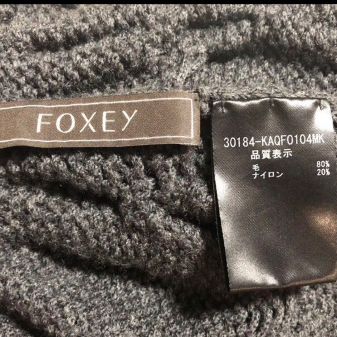 FOXEY(フォクシー)のフォクシー　ニットスカートFOXEY スカート　ウールスカート　ウエスト調整可能 レディースのスカート(ひざ丈スカート)の商品写真