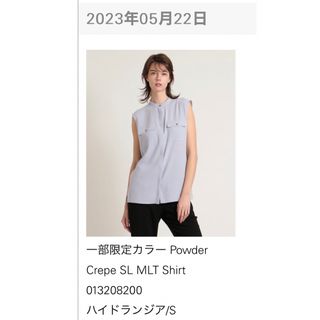 セオリー(theory)のrapunnさま専用　Theory 23SS ブラウス 新品(シャツ/ブラウス(半袖/袖なし))