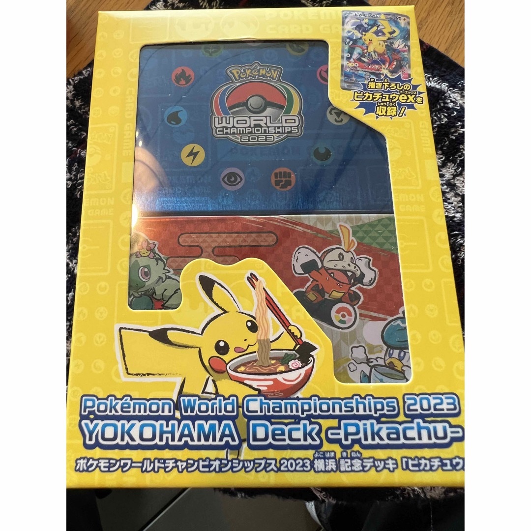 ポケモン - wcs2023 横浜 記念デッキ ピカチュウex付き 未開封!!の