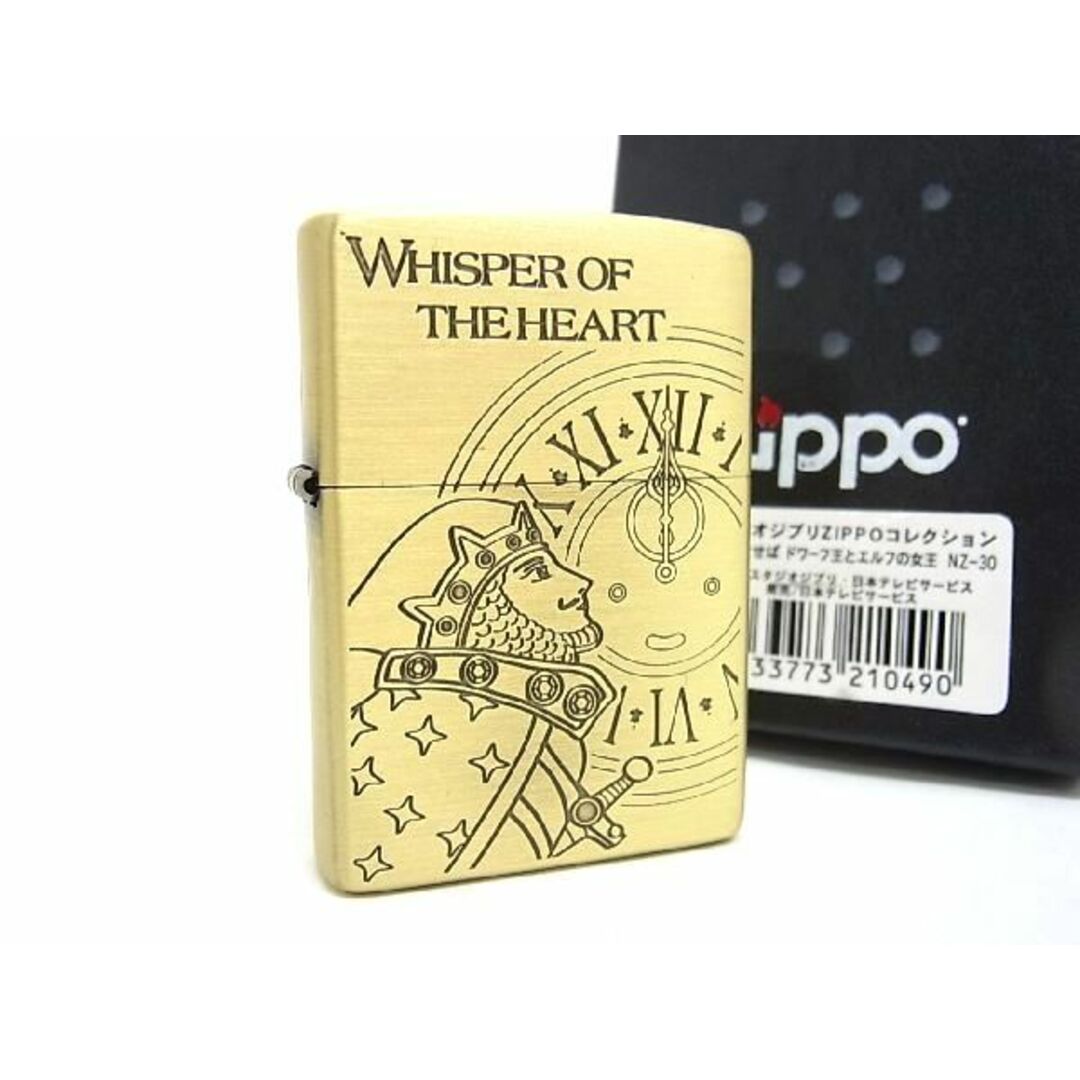 ■新品■未使用■ ZIPPO ジッポー 耳をすませば ドワーフ王とエルフの女王 高級ライター オイルライター 喫煙グッズ ゴールド系 AM6435 |  フリマアプリ ラクマ