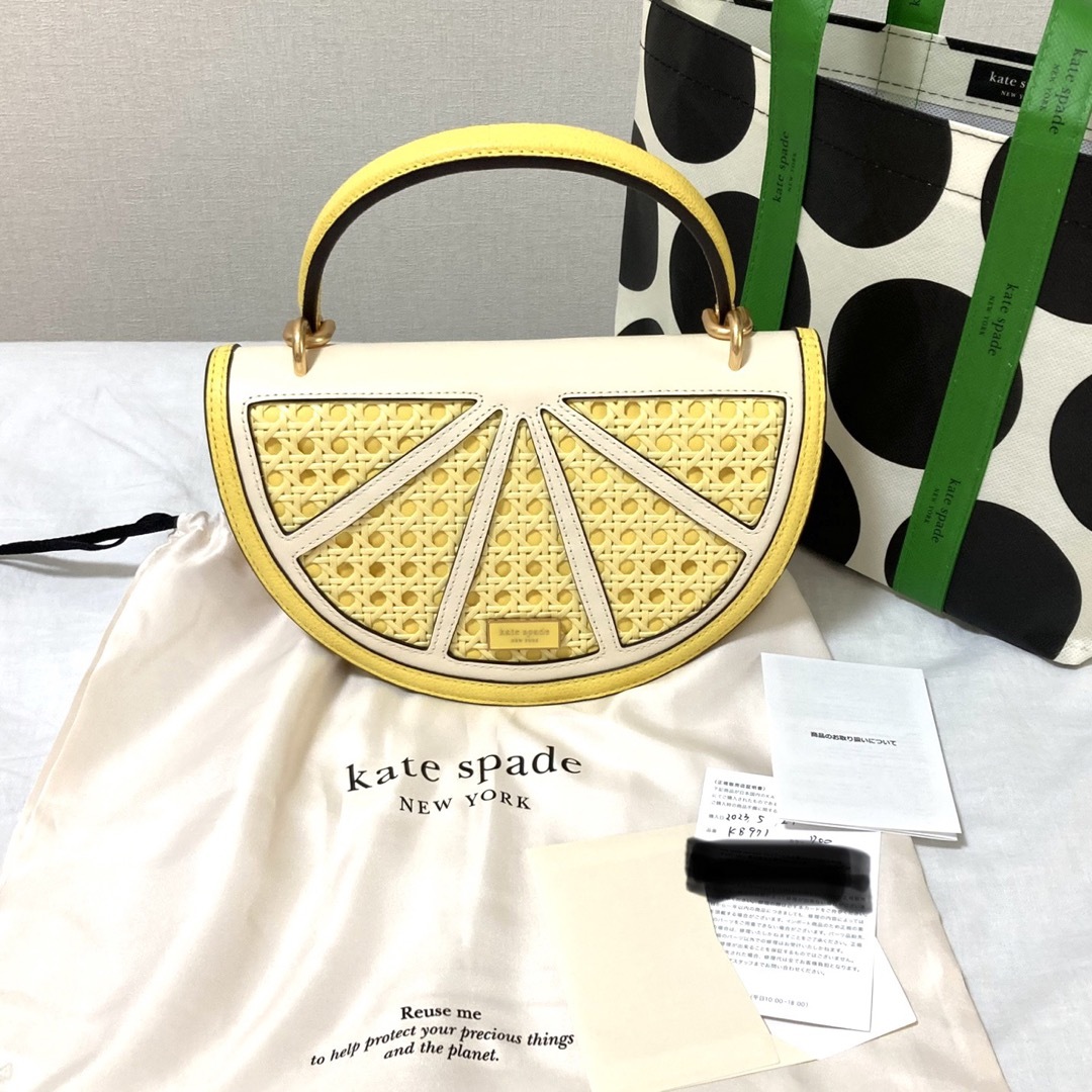 kate spade new york(ケイトスペードニューヨーク)の新品未使用　ケイト スペード ニューヨーク　レモン ドロップ コレクション レディースのバッグ(ハンドバッグ)の商品写真