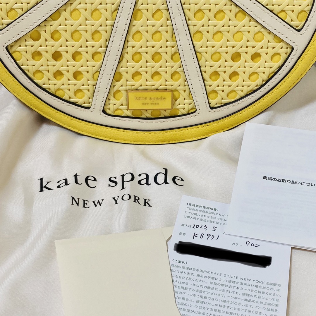 kate spade new york(ケイトスペードニューヨーク)の新品未使用　ケイト スペード ニューヨーク　レモン ドロップ コレクション レディースのバッグ(ハンドバッグ)の商品写真