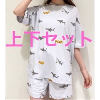 ジェラートピケ(gelato pique)のジェラートピケ   【COOL】シャーク柄Tシャツ　& ハーフパンツ(ルームウェア)