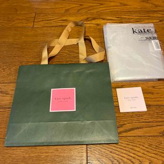 ケイトスペードニューヨーク(kate spade new york)のケイトスペード　ショッパー(ショップ袋)