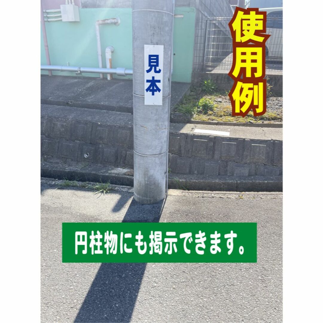 かんたん短冊型看板「臨時駐車場（青）」【駐車場】屋外可 自動車/バイクの自動車(その他)の商品写真