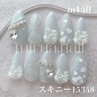 ネイルチップ 水色ネイル ハートネイル キルティングネイル コスメ/美容のネイル(つけ爪/ネイルチップ)の商品写真