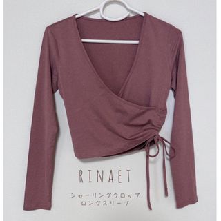 rinaet ＊ヨガ＊シャーリングクロップロングスリーブ  (ヨガ)