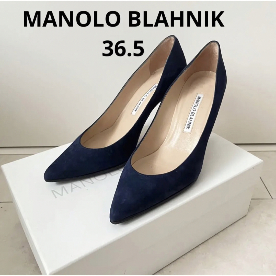 美品 MANOLO BLAHNIK マノロブラニク キエッタ 36 ロンハーマン 美品 MANOLO BLAHNIK マノロブラニク キエッタ 36 ロンハーマン