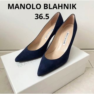 マノロブラニク ネイビーの通販 100点以上 | MANOLO BLAHNIKを買うなら