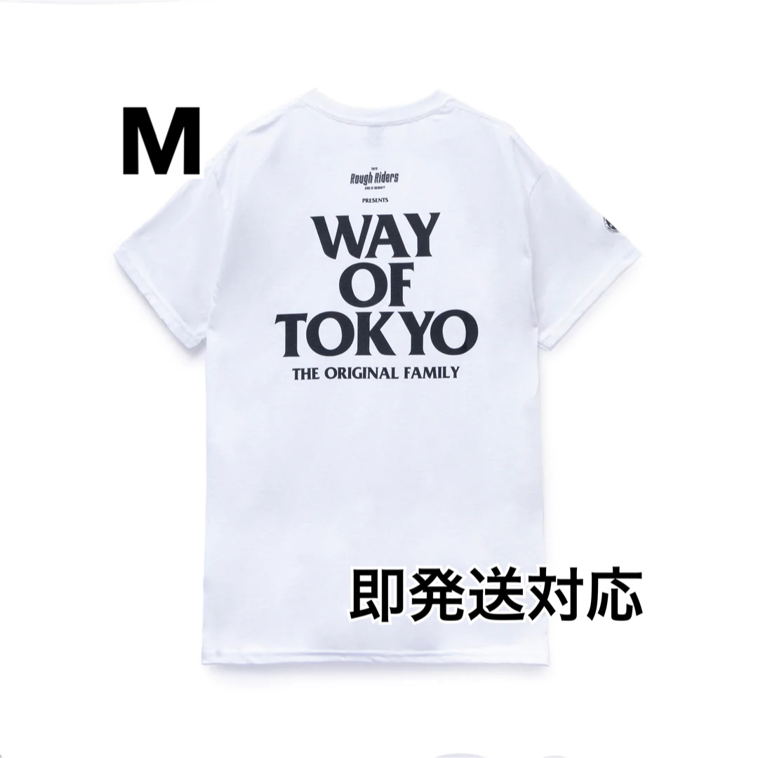 美品 RATS Tee Tシャツ WHITE スカルプリント 日本製