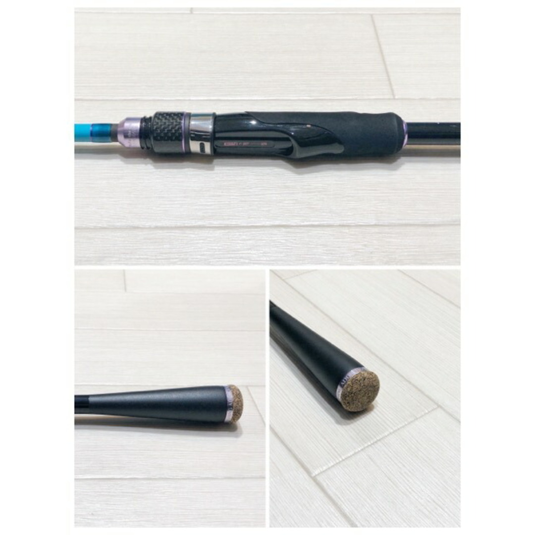 Sedition/セディション サクリファイス SDS608MLR-FTW【中古】【007