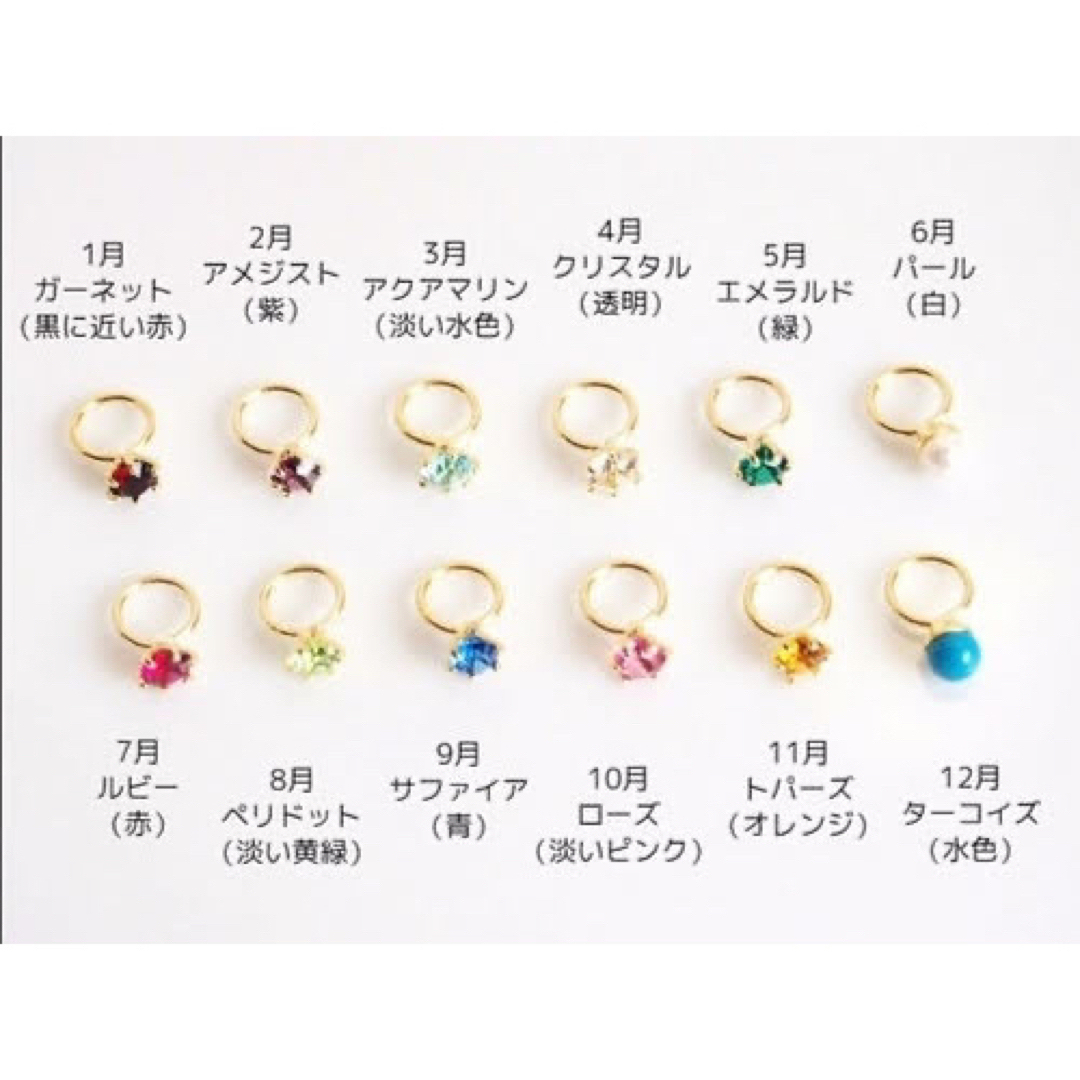 No.617  2wayヘッドチャーム❤デザイン入りジルコニアハートチャーム ハンドメイドのアクセサリー(ネックレス)の商品写真