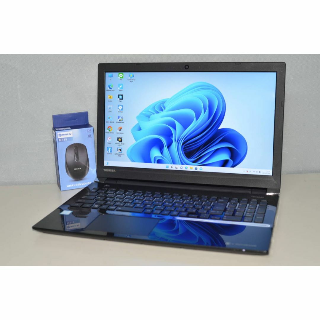 爆速SSD512GB 東芝dynabook T75/CB  i7-7500U