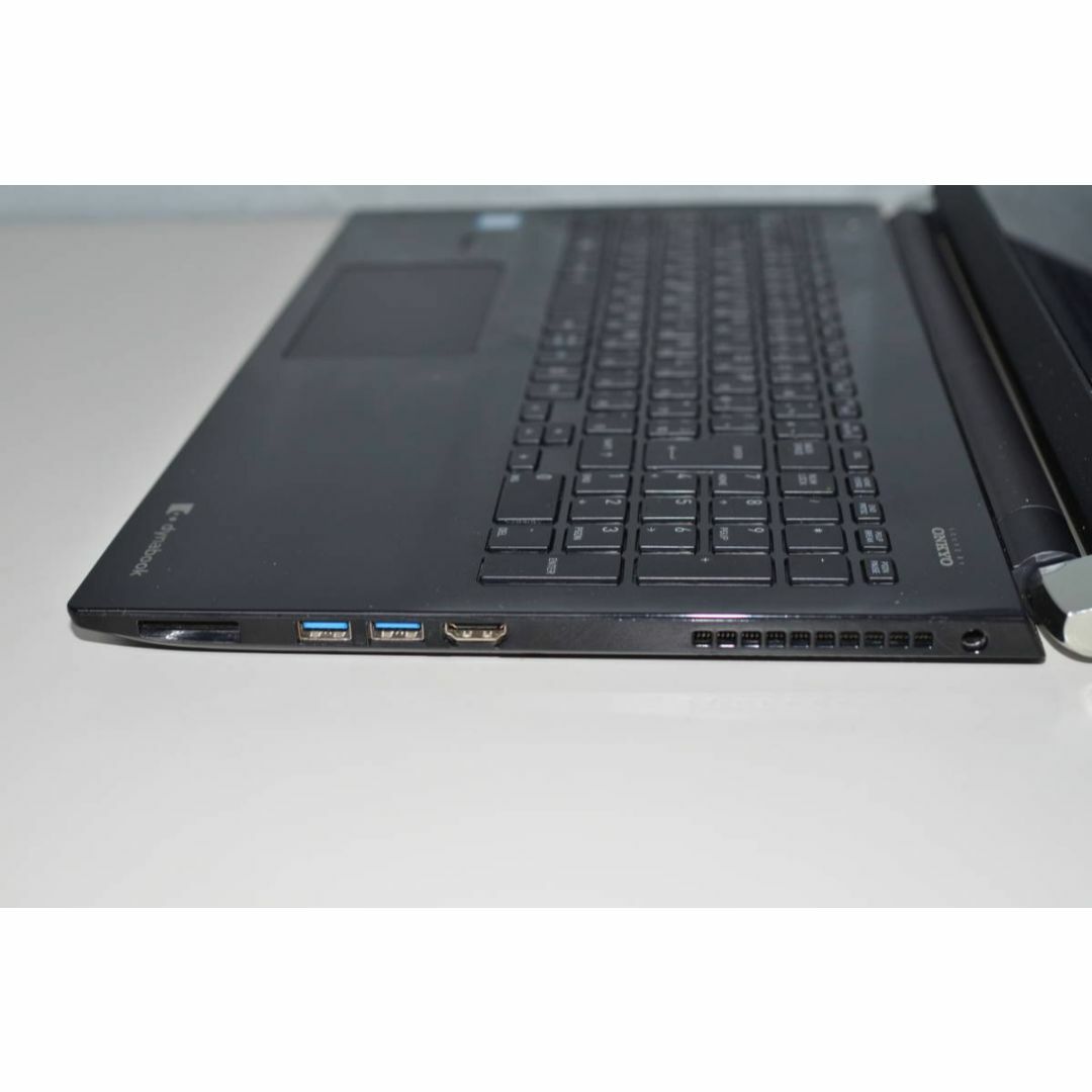 爆速SSD512GB 東芝dynabook T75/CB  i7-7500U