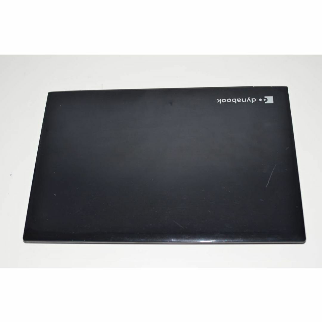 爆速SSD512GB 東芝dynabook T75/CB  i7-7500U