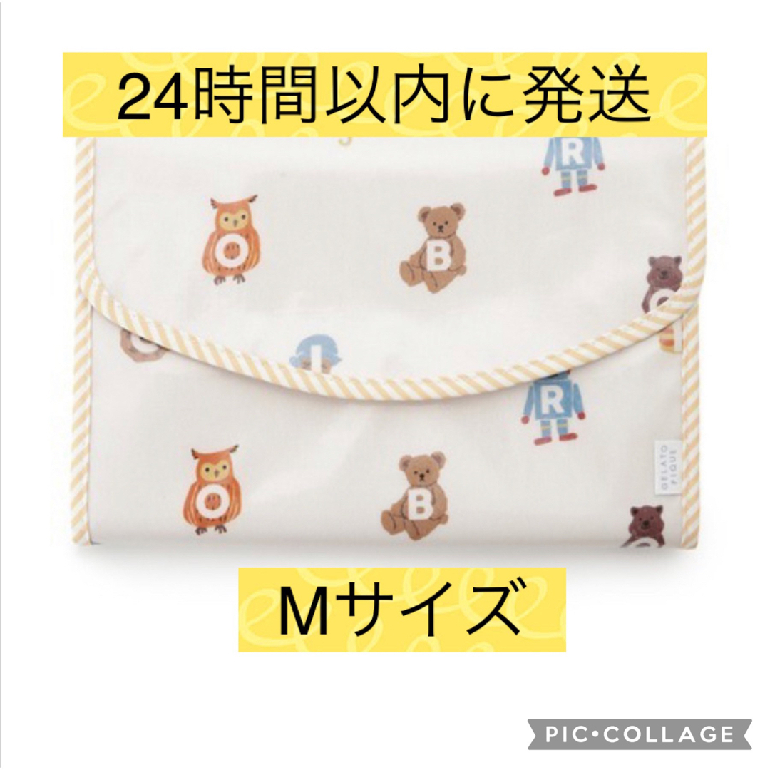 gelato pique ジェラートピケ アルファベット 母子手帳 M 小物入れ カードケース ママグッズの通販 by wa ジェラートピケ 母子手帳ケース L アルファベット ホワイト
