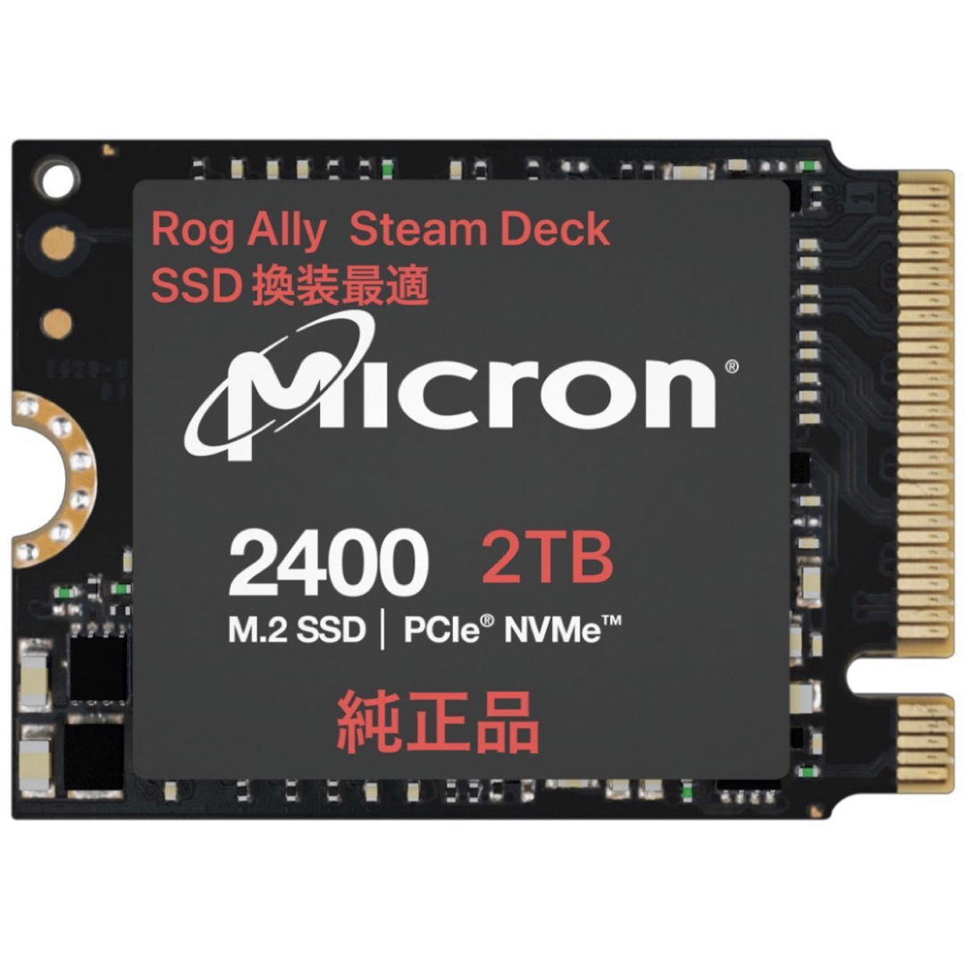 2TB Micron 2400 M.2 2230 NVMe PCIe 4.0x4 SSD MTFDKBK2T0QFM-1BD1AABYYR 