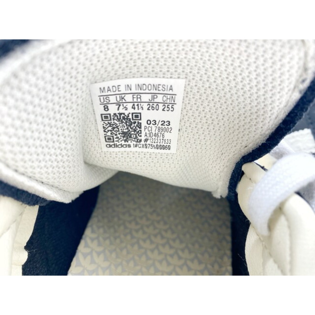 adidas(アディダス)のadidas（アディダス）ID 4676　Superstar　スーパースター　スニーカー【中古】【007】 メンズの靴/シューズ(スニーカー)の商品写真