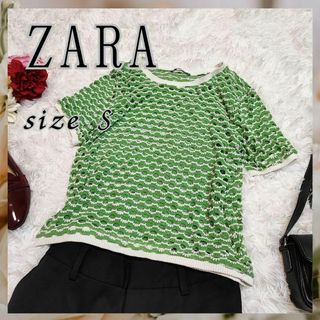 ザラ(ZARA)のZARA【S】半袖　Tシャツ　総柄　透け感　ミントグリーン(Tシャツ(半袖/袖なし))