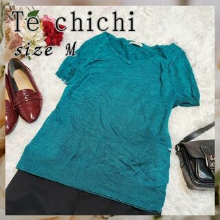 テチチ(Techichi)のTe chichi【M】半袖　シャツ　ニット　トップス　グリーン(カットソー(半袖/袖なし))