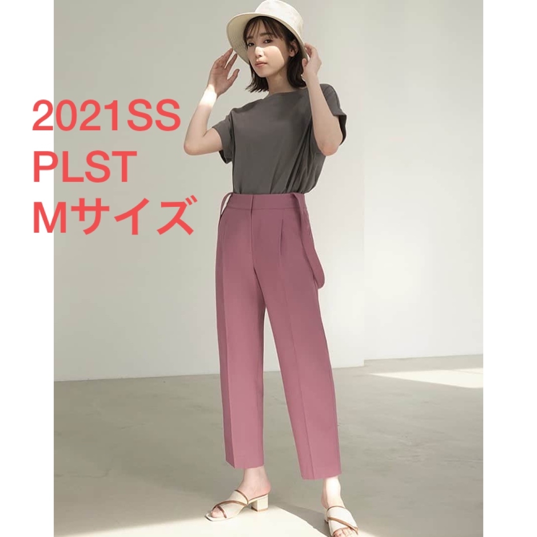 PLST(プラステ)のほぼ新品＊飯豊まりえさん着 PLST リネンブレンドサスペンダーパンツ P25 レディースのパンツ(カジュアルパンツ)の商品写真