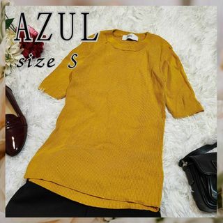 アズール(AZZURE)のAZUL【S】半袖　ニット　Tシャツ　イエロー(Tシャツ(半袖/袖なし))