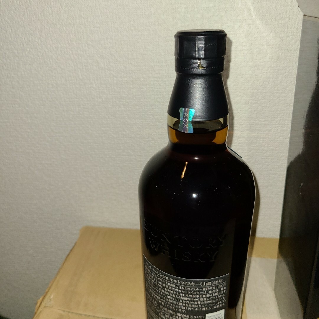 山崎18年×5 新品未開封 食品/飲料/酒の酒(ウイスキー)の商品写真