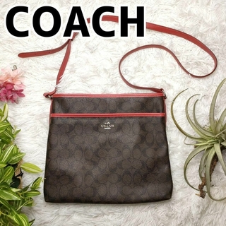 コーチ(COACH)のコーチ ショルダーバッグ COACH シグネチャー バッグ レッド F58297(ショルダーバッグ)