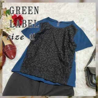 ユナイテッドアローズグリーンレーベルリラクシング(UNITED ARROWS green label relaxing)のGREEN LABEL【M】半袖　トップス　シャツ　ブラウス　花柄　ネイビー(カットソー(半袖/袖なし))