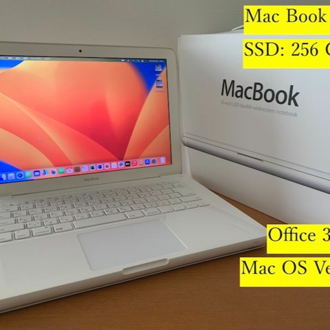 本日限B178MacBook13白SSD256 Office365 Win11付