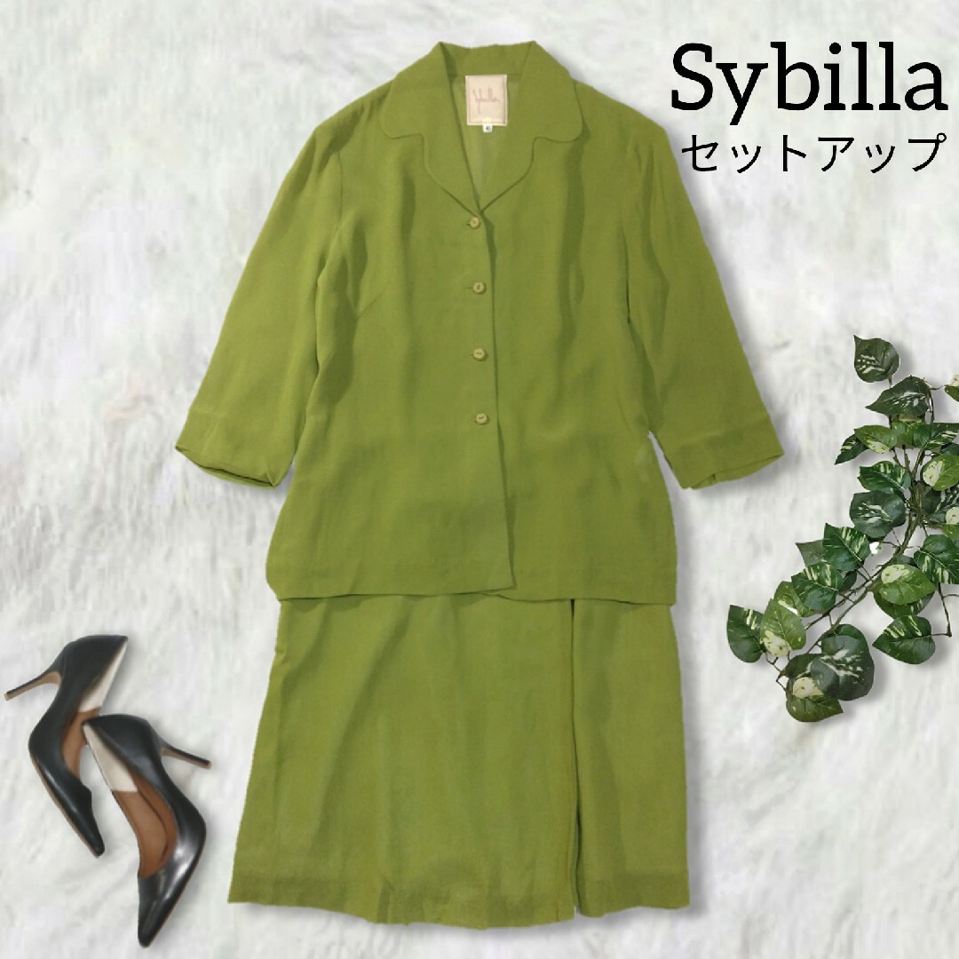 Sybilla - シビラ ✿ セットアップ スーツ スカートスーツ 40 L