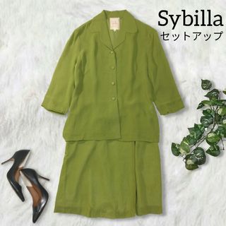 シビラ スーツ(レディース)の通販 100点以上 | Sybillaのレディースを