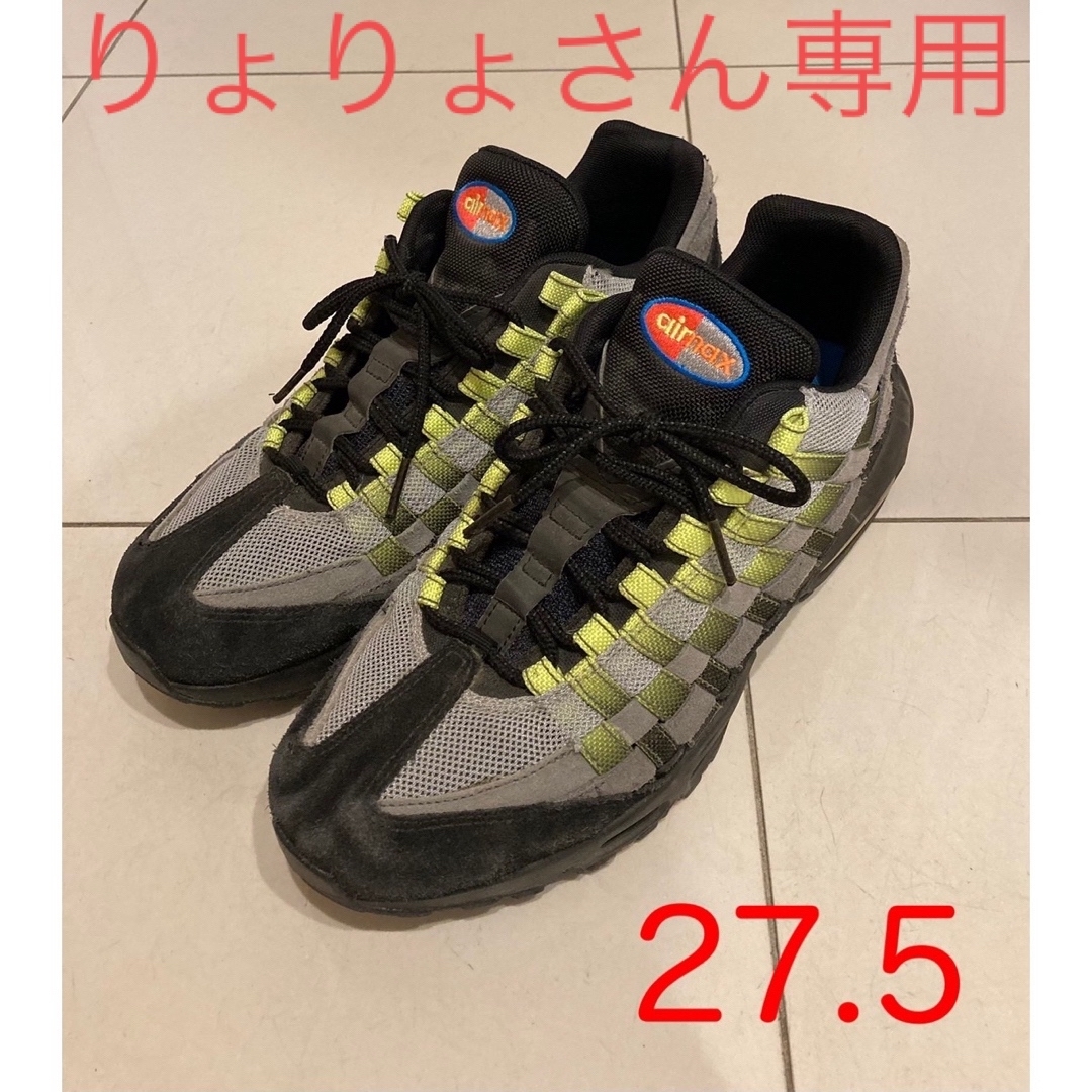 NIKE(ナイキ)のNIKE AIR MAX 95 WOVEN ナイキ エアマックス95 ウーブン メンズの靴/シューズ(スニーカー)の商品写真