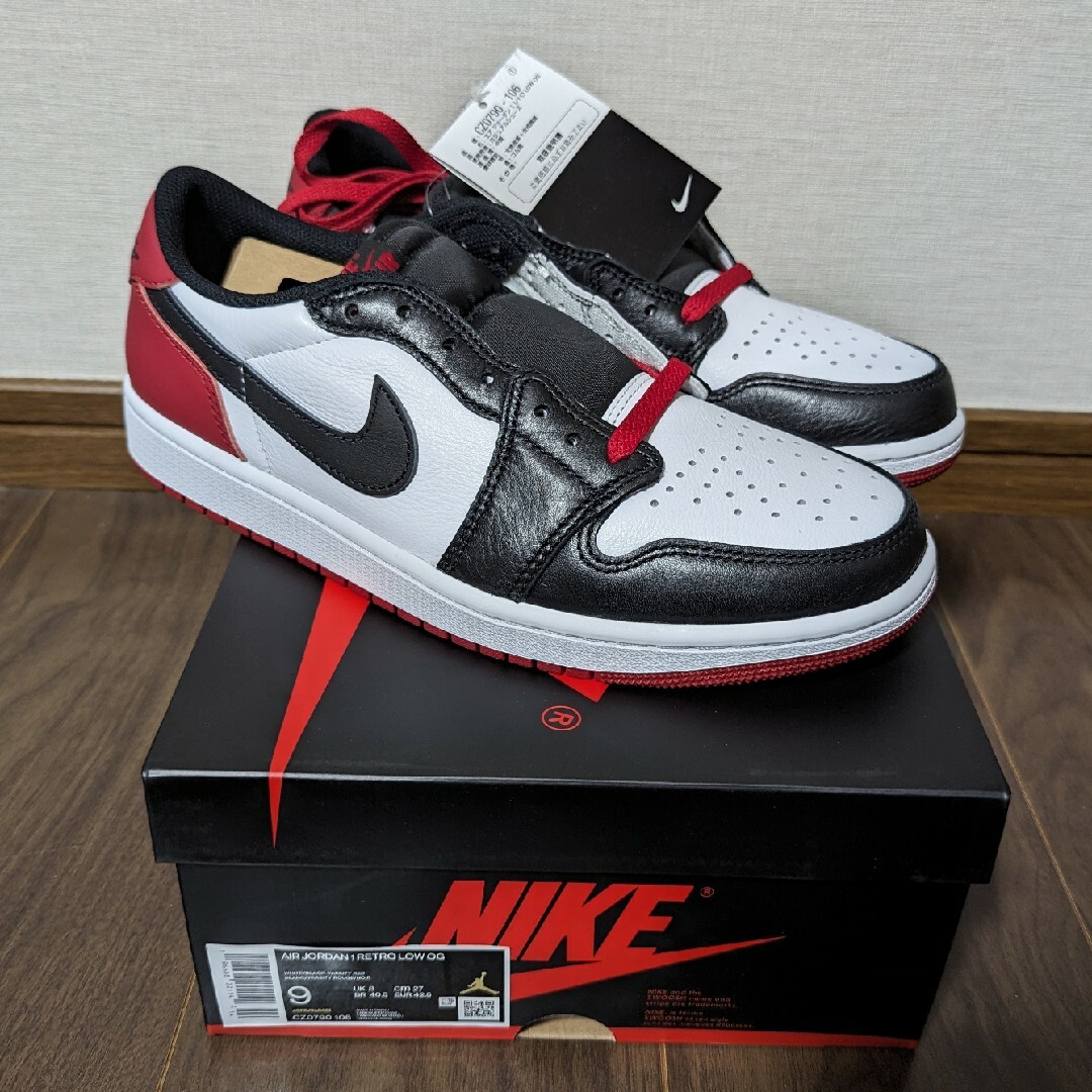 NIKE AIR JORDAN1 RETRO LOW OG 27cm